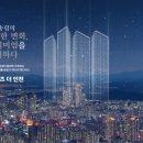 올해 농사 조기 종료