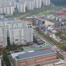 위례자연공인중개사사무소 이미지