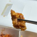 다사랑영등포 | &lt;전북 군산/맛집&gt; 다사랑치킨 대명점, 최애치킨 군산현지인추천맛집 후라이드 양념 리얼후기 진짜 맛있어