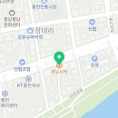 본도시락 홍천점 이미지