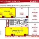 리얼당구클럽 이미지