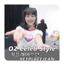 키플레이스 이미지