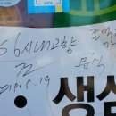 옹달샘시장 이미지