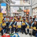 중앙신시장 이미지