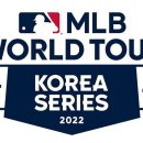 11월 "MLB 월드투어: 코리아 시리즈" 일정 이미지