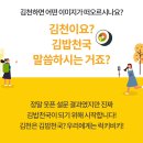 (주)황금포차 이미지