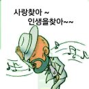 삼거마을회관 이미지