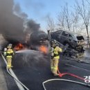 독정졸음쉼터(시흥방향) 이미지