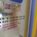 범계역사거리 롯데백화점 쪽 이미지