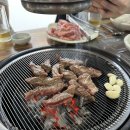 은주네양념소갈비살