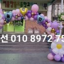 창동초병설 이미지