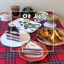 카페올디 | 양산 신상 카페 올디머그 디저트 붕어빵 맛집 추천