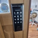 일광중학교 이미지