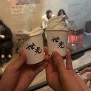 만재가든 | [을지로] 산청숯불가든 본점 / 캐치테이블 웨이팅팁! 평일 웨이팅후기