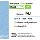 스터디빌리지 이미지