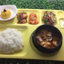 한국화학융합시험연구원 - 13904 | 한국화학융합시험연구원