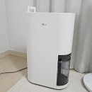 13 | [LG] 엘지 휘센 오브제컬렉션 제습기 13L 내돈내산 후기(DQ134MWEC)