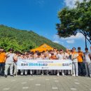 대구달서소방서 대경일보