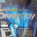 청주아미치과 이미지