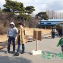 죽산아이 네이버블로그