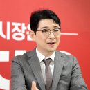 일로 국제신문