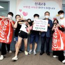 새말초등학교 이미지