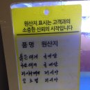 이게대게본점 이미지