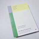 레벨업피시 이미지
