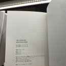 이다 출판사