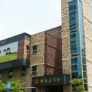 한스유치원 이미지