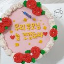 빈그레떡케이크 이미지