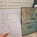 약목(YM)스크린골프 | 은계골프연습장 또는 전문적인 골프레슨 찾으시는 분들 추천