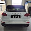 진주이엔지