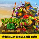 틴에이저에듀