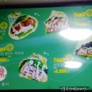 미식미객전병