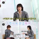 드립온 이미지