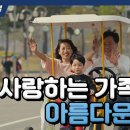 서진초등학교 Daum카페