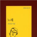 보개도서관 이미지