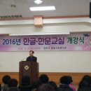 종합사회복지관 본관 대강당 이미지