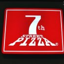 7번가피자 구의점 이미지