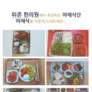 김포 닥터존