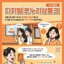 비타의원 이미지
