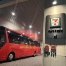 세븐일레븐 시그니처4호점 이미지