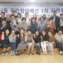 안산-사동-사동 1 뉴스웨이브