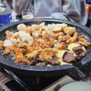 씨유 울산양정현대점 | 울산 양정동 맛집 외갓집 현지인 추천하는 곱창 모듬구이 전골 후기