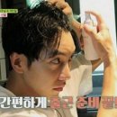 나온코스메틱 이미지