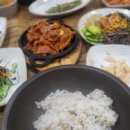 보리보리시골밥상 이미지