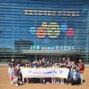 한국미래진로센터 이미지