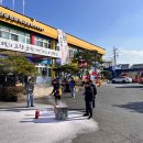 금산소방서 이미지