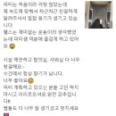 원픽짐 이미지